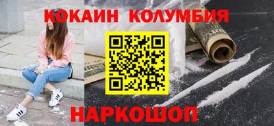 шишки Бугуруслан