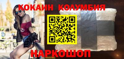 шишки Бугуруслан