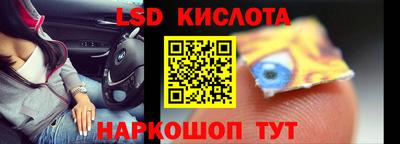 шишки Бугуруслан