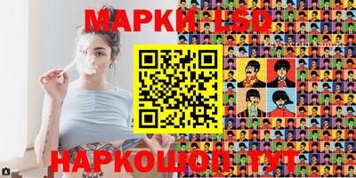 шишки Бугуруслан