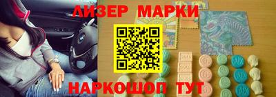 крисы Будённовск