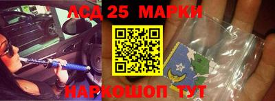 спайс Бузулук