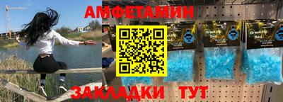 шишки Бугуруслан